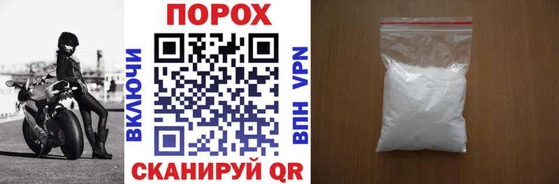 АМФЕТАМИН Premium Аргун