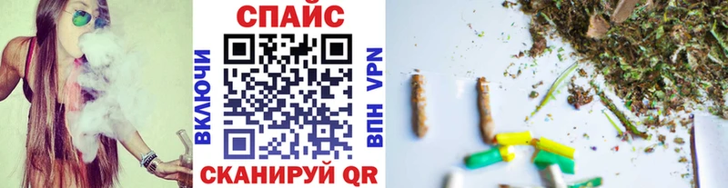 где купить   Аргун  Бутират 99% 