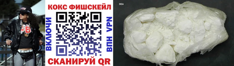 наркотики  Аргун  Cocaine Боливия 