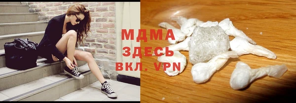 кокаин премиум Алзамай