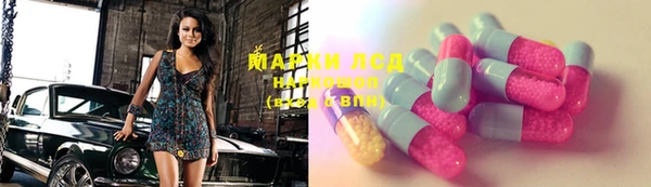 кокаин премиум Алзамай