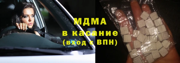 кокаин премиум Алзамай