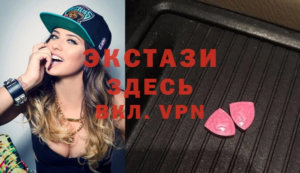 дистиллят марихуана Алексин