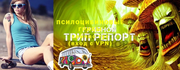 кокаин премиум Алзамай
