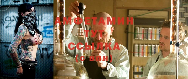кокаин премиум Алзамай