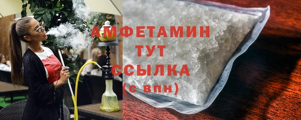 кокаин премиум Алзамай