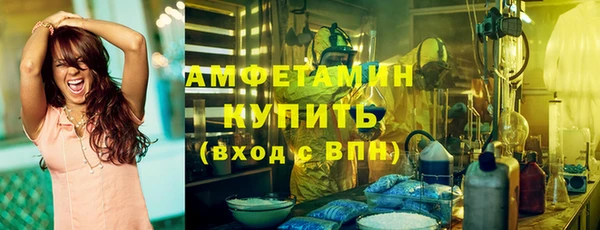 кокаин премиум Алзамай