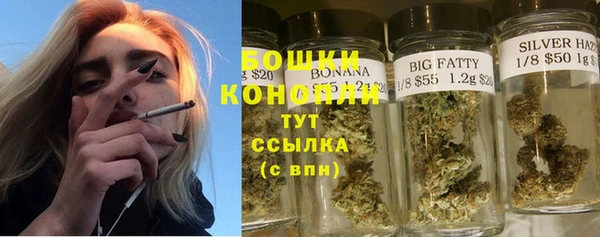 кокаин премиум Алзамай