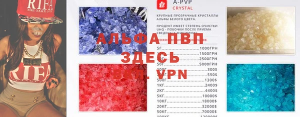 кокаин премиум Алзамай